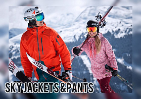 Sky jackets, pants, Горнолыжные куртки, штаны КРЕМ Голландия, кг Sky jackets, pants, Горнолыжные куртки, штаны КРЕМ Голландия, кг